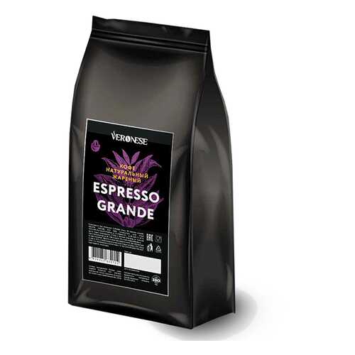 Кофе в зернах Veronese Espresso Grande 60% арабика 40% робуста 1000 г в Татнефть