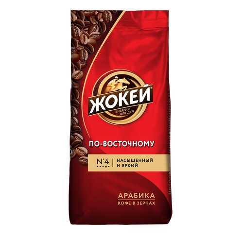 Кофе в зернах Жокей По-восточному 500 г в Татнефть