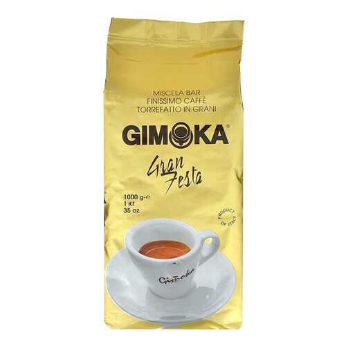 Кофе зерновой Gimoka оro gran festa 1 кг в Татнефть