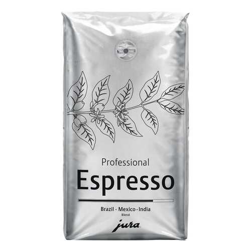 Кофе зерновой Jura Espresso 500 г в Татнефть