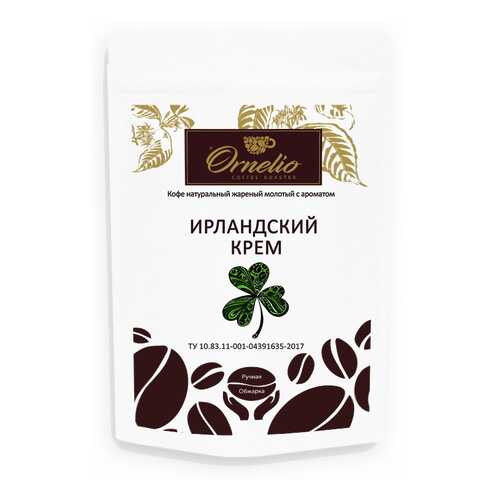 Кофе жареный молотый Ornelio арабика с ароматом ирландский крем 250 г в Татнефть