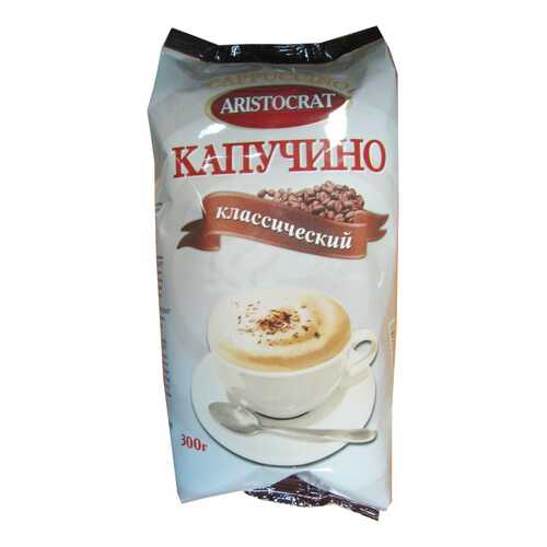 Кофейный напиток Aristocrat капучино классический 300 г в Татнефть