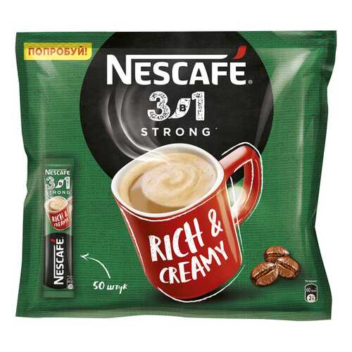 Крепкий кофе NESCAFE 3в1 растворимый порционный пакет 50 порций по 14.5г в Татнефть