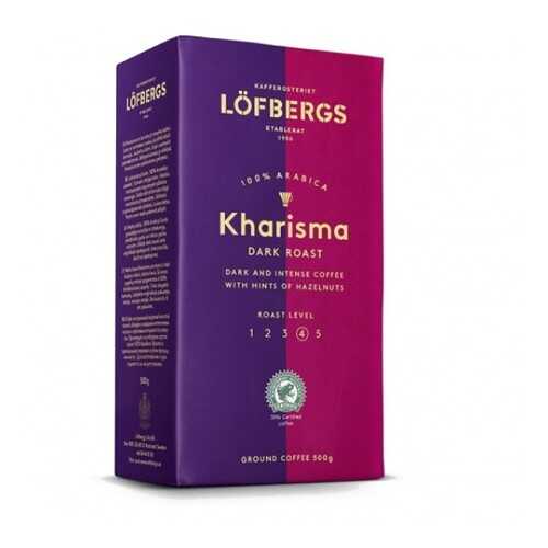 Молотый кофе Lofbergs Kharisma 500 г в Татнефть