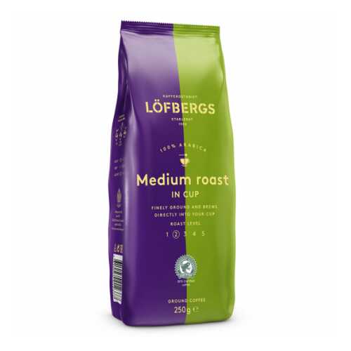 Молотый кофе Lofbergs Medium Roast IN CUP 250 г в Татнефть