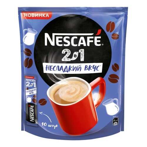 NESCAFE 2в1 Несладкий Вкус, кофе порционный, пакет 10 порций по 8г в Татнефть