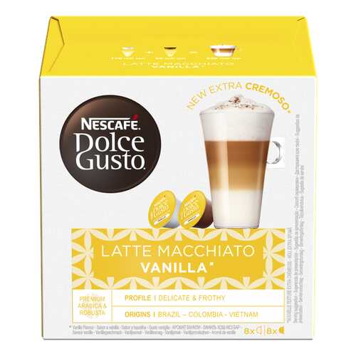 NESCAFE Dolce Gusto Латте Макиато со вкусом ванили, кофе в капсулах, 3 кр по 16 капсул. в Татнефть