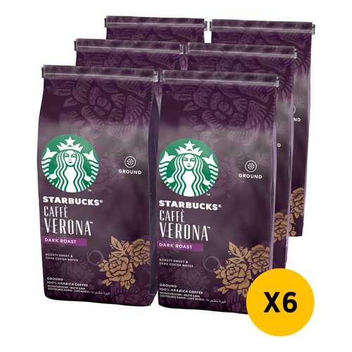 STARBUCKS Dark Cafe Verona кофе молотый 6 штук по 200г в Татнефть