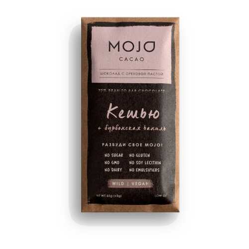 Горький шоколад 72% Mojo Cacao с шоколадно-ореховой пастой со вкусом кешью в Татнефть