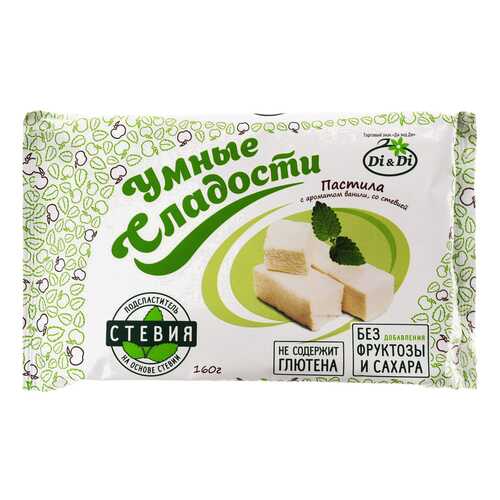 Пастила Умные сладости ванильная со стевией 160 г в Татнефть