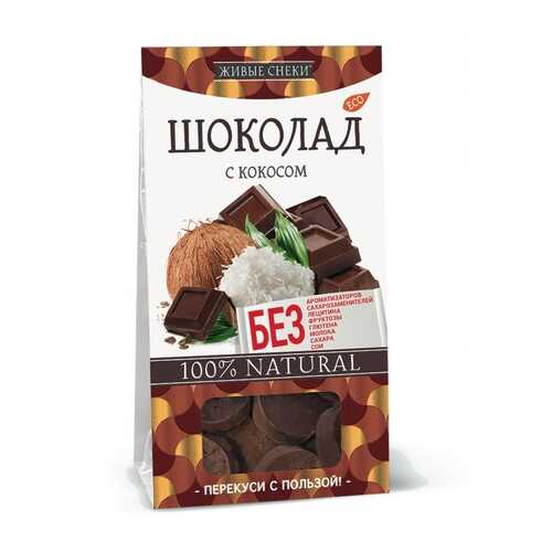 Шоколад с кокосом 100 г в Татнефть