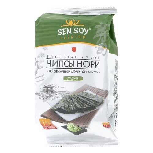 Чипсы нори wasabi Sen Soy из морской капусты 4.5 г в Татнефть