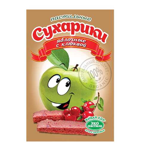 Пастильные сухарики Эко пастила яблочные с клюквой в Татнефть