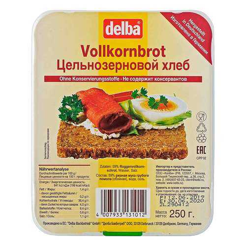 Хлеб DELBA Цельнозерновой 250г в Татнефть