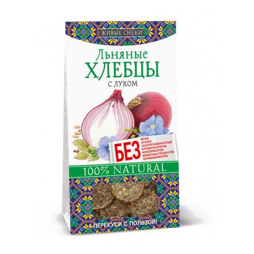 Льняные хлебцы Живые снеки «С луком», 50г. в Татнефть