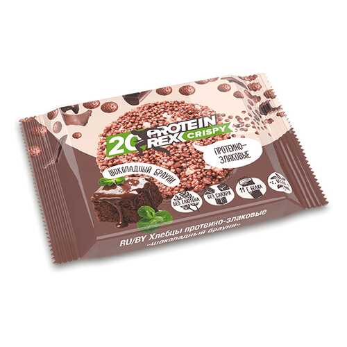 ProteinRex Хлебцы протеино-злаковые 20%, 5шт x 55г (шоколадный брауни) в Татнефть