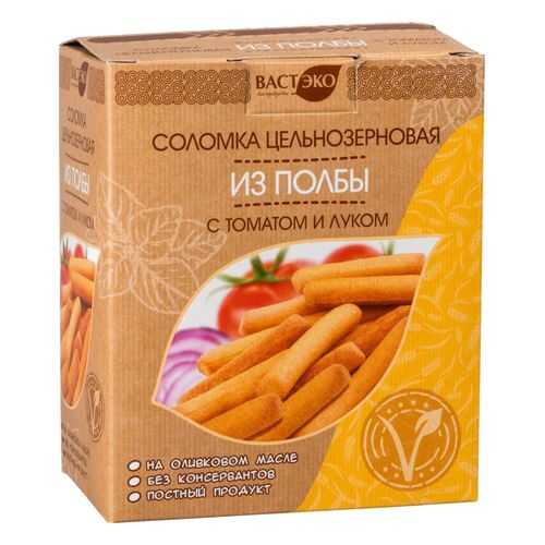 Соломка цельнозерновая из полбы Вастэко с томатом и луком 150 г в Татнефть