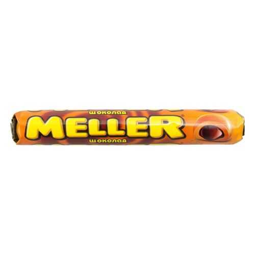 Ирис Meller шоколад 38 г в Татнефть
