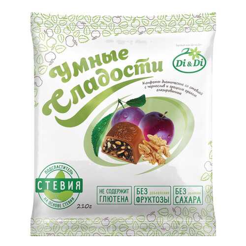 Конфеты со стевией Умные сладости с черносливом и грецким орехом глазированные 210 г в Татнефть