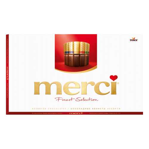 Набор конфет Merci ассорти из шоколада 400 г в Татнефть