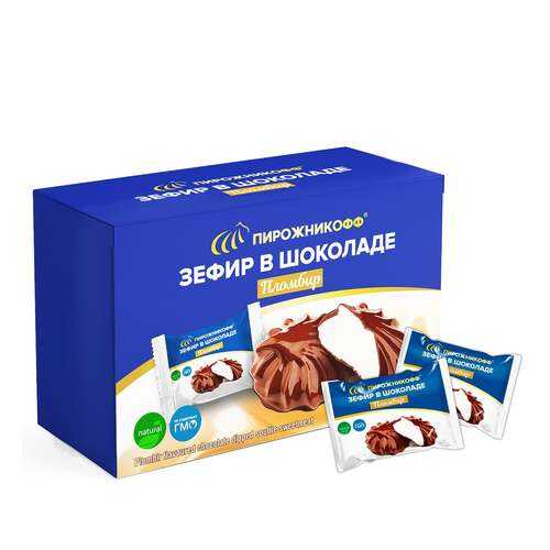 Зефир Пирожникофф пломбир в шоколаде XXL 800 г в Татнефть