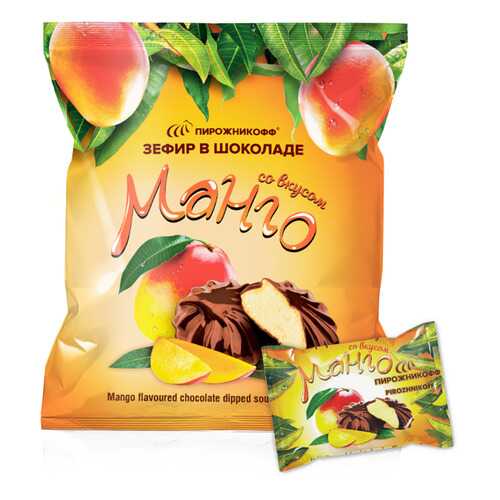 Зефир Пирожникофф в шоколаде со вкусом манго в Татнефть