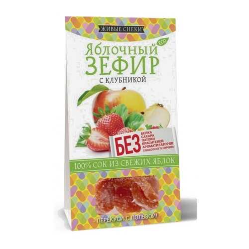 Зефир яблочный с клубникой 60 г в Татнефть