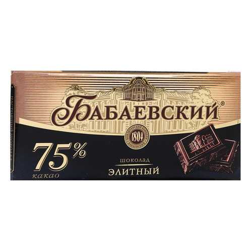 Шоколад Бабаевский элитный 75% горький 200 г в Татнефть