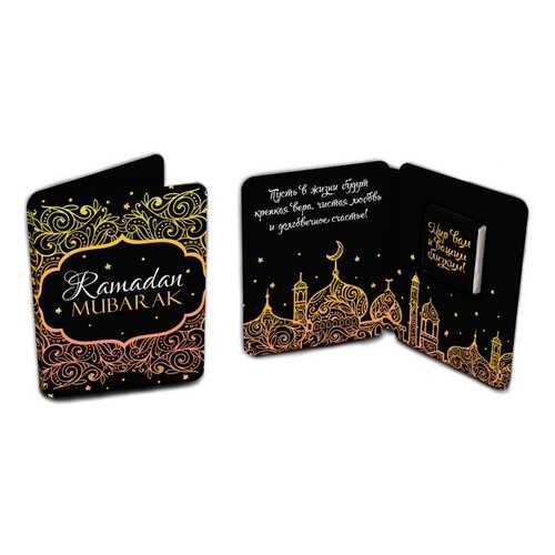 Шоколад Chokocat Ramadan Mubarak. Чёрно-золотая, молочный, мини-открытка, 5 гр в Татнефть