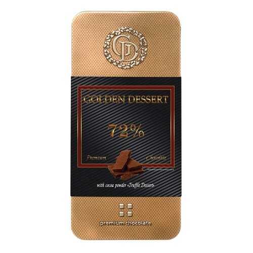 Шоколад Golden Dessert 72%, горький шоколад с какао-порошком, 100 гр в Татнефть