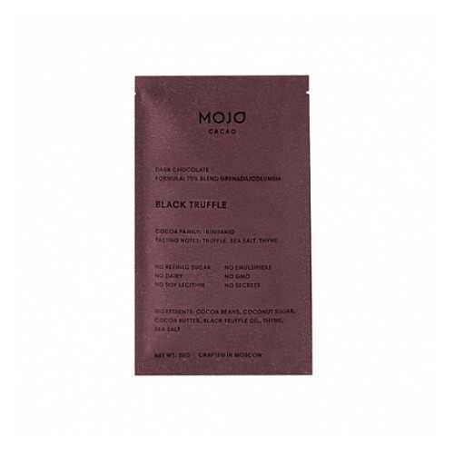 Шоколад горький С черным трюфелем, морской солью и тимьяном, 70% какао Mojo Cacao 20 г в Татнефть