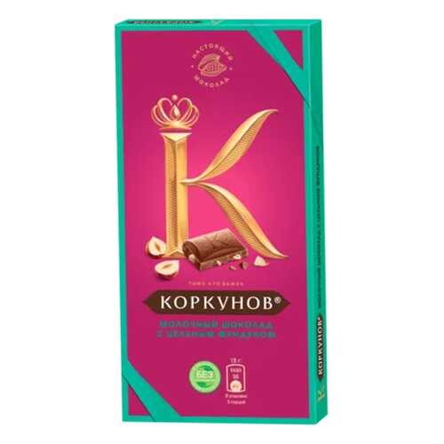 Шоколад молочный А. Коркунов с цельным фундуком 90 г в Татнефть