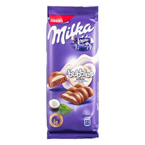 Шоколад молочный пористый Milka bubbles с кокосовой начинкой 97 г в Татнефть