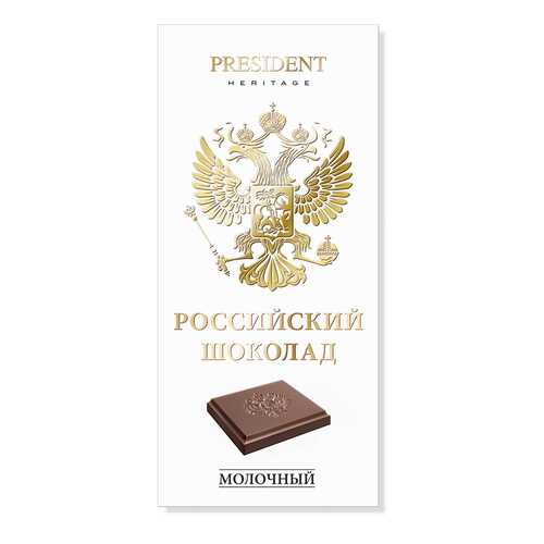 Шоколад молочный Presidebt Heritage Российский в Татнефть