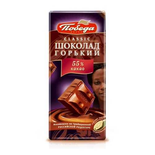 Шоколад Победа Вкуса 55% горький в Татнефть