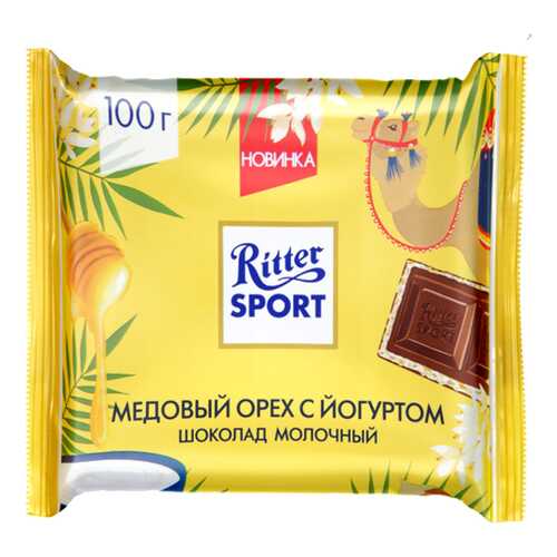 Шоколад Ritter Sport молочный с йогуртовой начинкой и медовой хрустящей крошкой 100 г в Татнефть