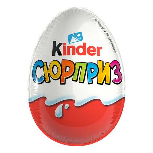 Яйцо Kinder Сюрприз из молочного шоколада с игрушкой Белое яйцо 60 г в Татнефть