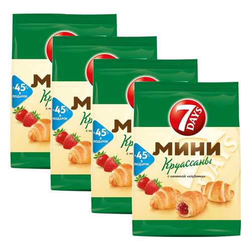 Круассаны мини 7DAYS c кремом клубника 300 г 4 упаковки в Татнефть