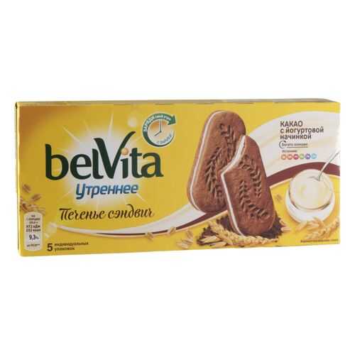 Печенье сэндвич утреннее BelVita какао с йогуртовой начинкой 253 г в Татнефть