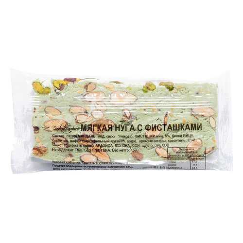 Нуга мягкая Sogni di Zucchero с фисташками 150 г в Татнефть