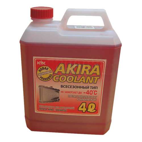 Антифриз AKIRA Coolant Красный Готовый антифриз -40 4л в Татнефть