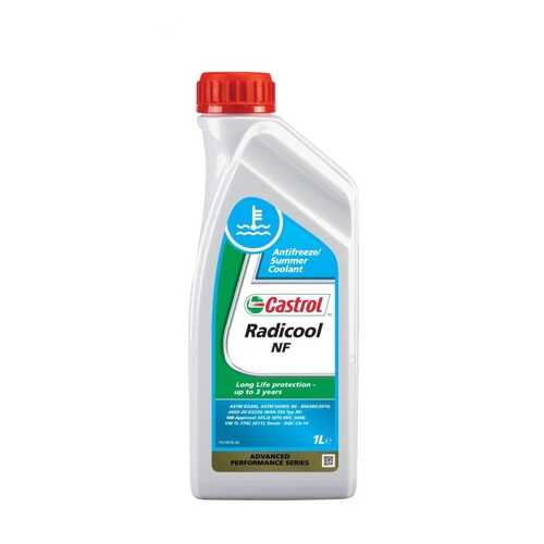 Антифриз CASTROL Radicool NF концентрат синий 1 л 15C2AF в Татнефть