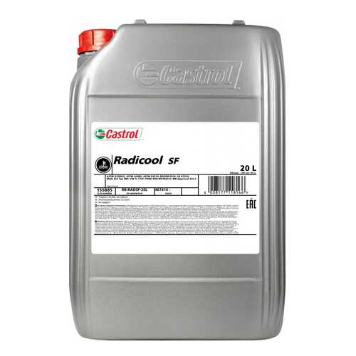 Антифриз Castrol Radicool SF Красный Концентрат 20л 17кг 155B85 в Татнефть