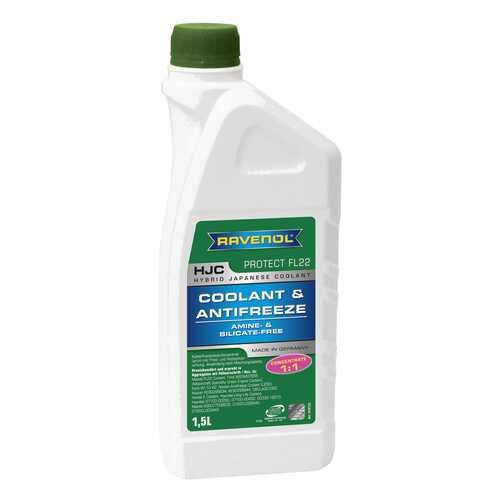 Антифриз RAVENOL G12 зеленый концентрат 1.5л в Татнефть