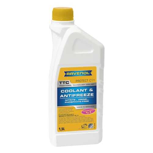 Антифриз RAVENOL G12 желто-зеленый концентрат 1.5л в Татнефть
