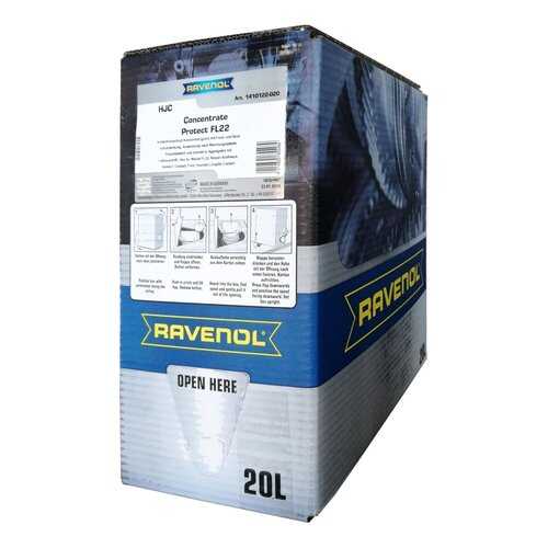 Антифриз RAVENOL HJC Hybrid Japanese Coolant Concentrate (20л) ecobox концентрат, зеленый в Татнефть
