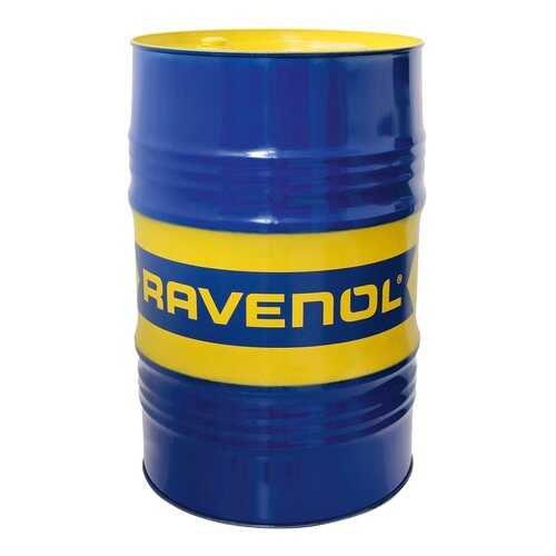 Антифриз RAVENOL HJC Hybrid Japanese Coolant Premix -40°C(208л) готовый, зеленый в Татнефть