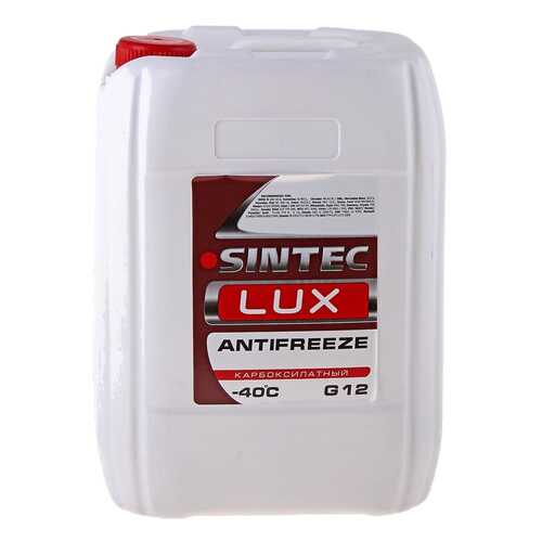 Антифриз Sintec Красно-оранжевый Готовый антифриз 10кг 756665 в Татнефть