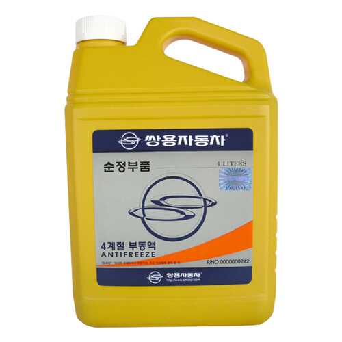 Антифриз SsangYong Синий Концентрат 4л 4.9кг в Татнефть