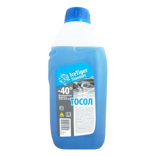 Тосол ICE TIGER STANDART ТОСОЛ A40-M Синий 1кг 1 в Татнефть